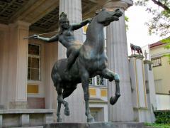 Амазонка выллы Штука.jpg