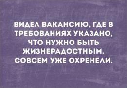 atkritka-19102019-003.jpg