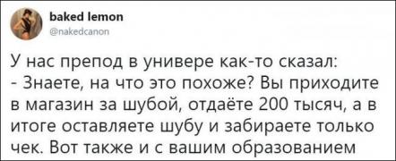 comments-19102019-001.jpg
