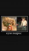 IMG-20191010-WA0022.jpg