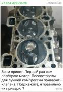 IMG-20191004-WA0013.jpg