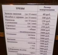 f497b660c1c3fe93c2b9c348a8cce7b4.jpg