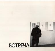 DBD62E5D-9EEE-445F-A6CC-8535140D9D8A-5_1.jpg