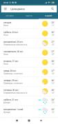 Screenshot_2020-10-23-20-48-07-079_com.google.android.googlequicksearchbox.jpg