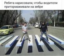 9036f798b6076d80b0ef2acc76f601e7.jpg