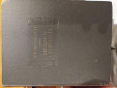 IMG_20201002_185419.jpg