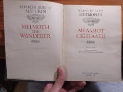 IMG_20201002_184942.jpg