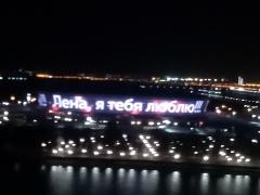 IMG_20201006_210116.jpg