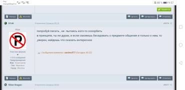 Screenshot_20211012_095728_com.android.chrome.jpg