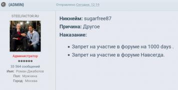 Screenshot_20211006_130109.jpg