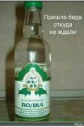 IMG-20211005-WA0003.jpg