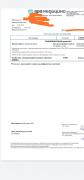 IMG_20211019_163823.jpg