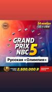 FB_IMG_1634298021879.jpg