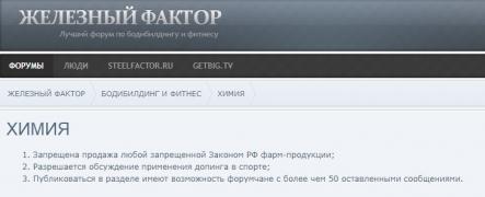 ПХ1.jpg