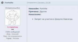 премодерация 06.10.21.jpg