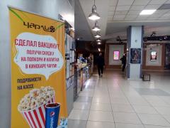 IMG_20211002_210923.jpg