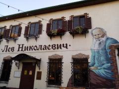 IMG_20210909_172117.jpg