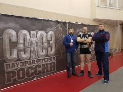 Три богатыря.jpg