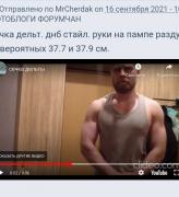 Screenshot_20211011-085217_Chrome~2.jpg