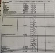 IMG-20220819-WA0000.jpg