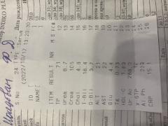 FBE5021A-EB9A-49EE-85AA-9148D730B825.jpeg