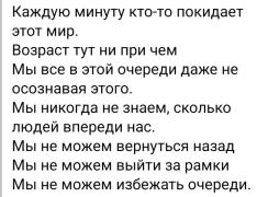 Screenshot_20221001-103416_Facebook.jpg
