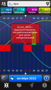 B8B65839-5F1D-4E24-97E3-F6F444AE712E.png