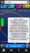 92B109C2-E9F7-4D3A-8989-3D858C273B5E.png