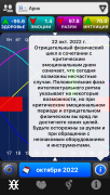 979DD90F-C4A4-4C15-BFCE-FD9066F63604.png