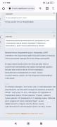 Screenshot_2022-10-27-14-17-59-527_com.android.chrome.jpg