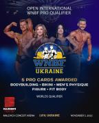 2022-WNBF-Ukraine-Open-International-Championships-WNBF-Pro-Qualifier.jpg