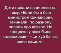 WhatsApp Image 2023-10-29 at 18.40.32.jpeg