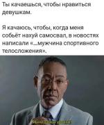 tN6ImQLAgvA.jpg