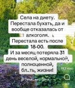 Screenshot_20231019_220917_Instagram.jpg