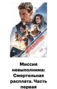 Screenshot_20231013_192249_Chrome.jpg