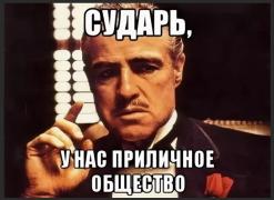 ПО.jpg