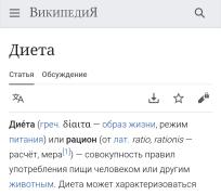 Screenshot_2024-10-29-13-00-22-434_com.yandex.browser-edit.jpg