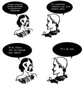 Без имени-1.jpg