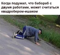 Без имени-1.jpg