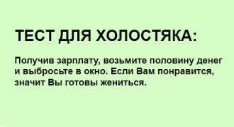 Без имени-1.jpg