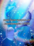-Приколы-для-даунов-разное-8651167.png