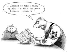 as.jpg