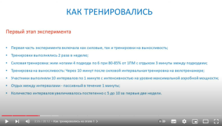 отказ1.png