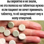 e24vu-E2-XMv-M.jpg