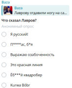ЛВР.png