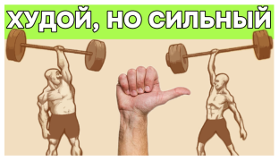 Снимок экрана 2024-10-31 в 12.17.30.png