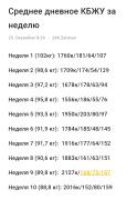 Screenshot_2023-12-25-08-26-44-237_com.miui.notes-edit.jpg