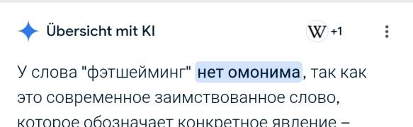 Screenshot_2025-10-03-08-51-11-019_com.opera.browser-edit.jpg