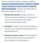 Screenshot_2025-10-05-14-36-46-934_com.opera.browser-edit.jpg