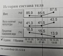 20251016_142117.jpg